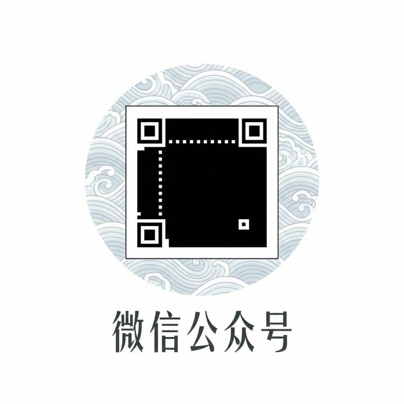 女神下海公众号二维码